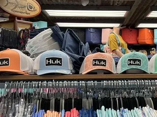 Roy's Bait & Tackle Outfitters