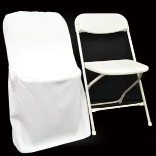 chair covers