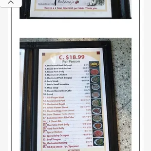 menu