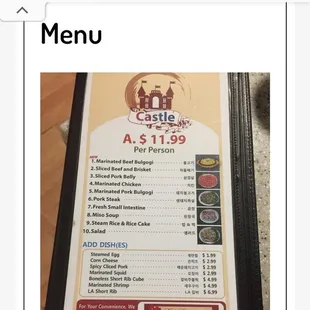 Price plan posted to their website.