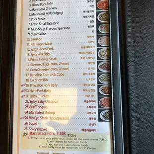 menu