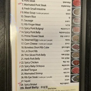 C Menu November 2024