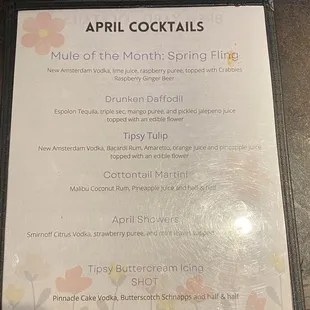 April 2022 Specialty Cocktails Menu