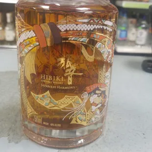 a bottle of castro liquor