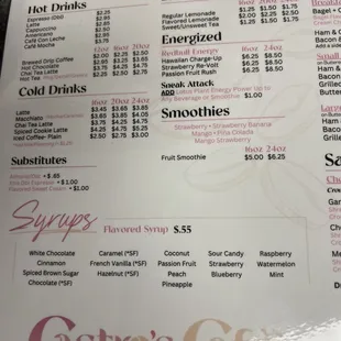Sip menu