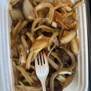 My $15 Mongolian Beef. Should just be called a trio of onions.