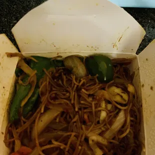 Singapore Noodles