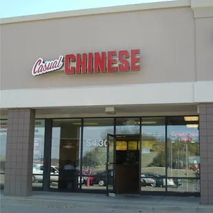 the front entrance of a restaurant