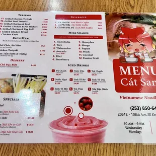 New menu