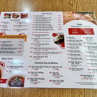 New menu