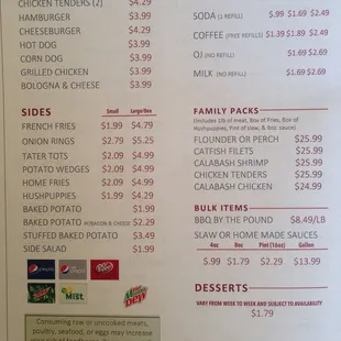 back page of menu