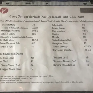 Carry Out and Curbside Pick-Up Menu (6/5/20)