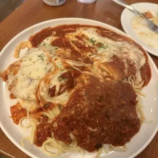 Calamari Parmigiana Dinner