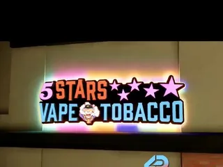 5 Stars Tobacco & Vape