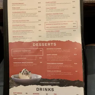 the menu