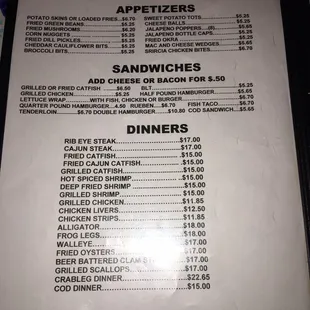 Catfish Charlie&apos;s menu
