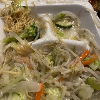 Vegetable Chow Mein