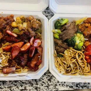 First thought was lo mein looked bland and it was tasteless