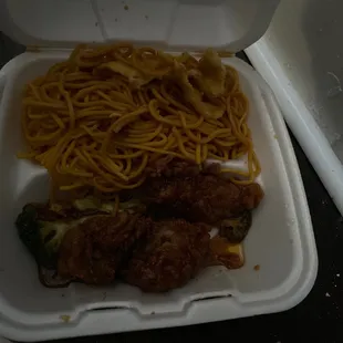 Spaghetti noodles disguised as lo main.