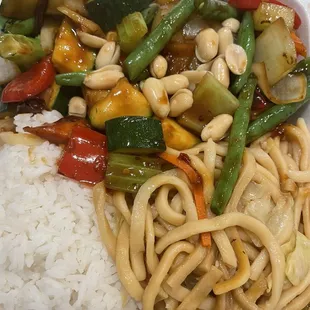 Kung Pao Vegetable