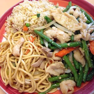 Chicken Chow Mein
