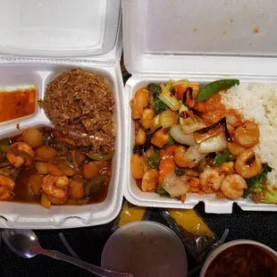 Cathay Garden on the left.  Asian Express on the right.  Hands down Asian express in every area,  including taste!!