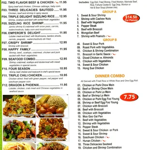 Cathay Garden Menu, August, 2017, Page 4 of 5