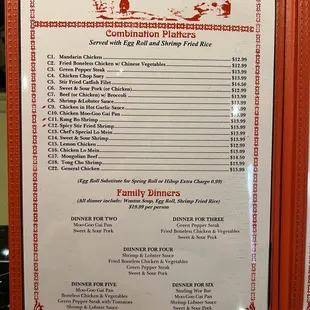 Menu with updated prices 2022