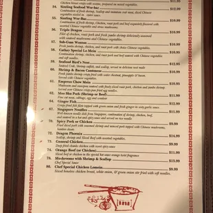 Chef's Specialty entrees