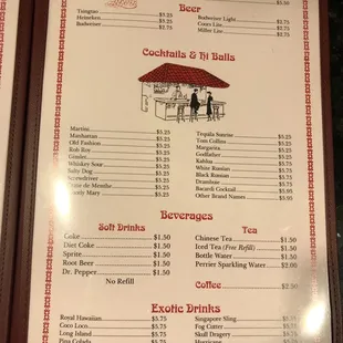 Drink Menu