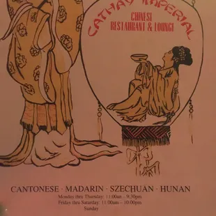 The menu since they don't have it up