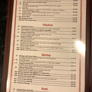 Egg Foo Young, Beef Chicken, Shrimp, and Pork entree menu