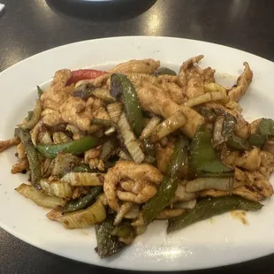 Hot Pepper Chicken