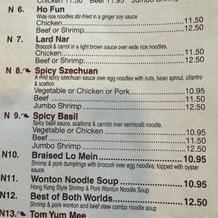 menu