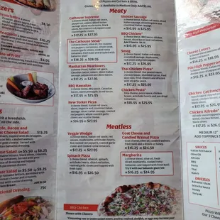 Menu2.