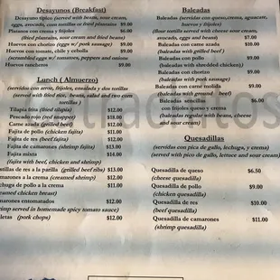 the menu