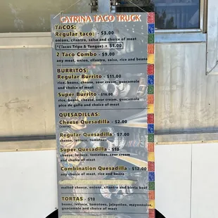 Menu as of September 2023