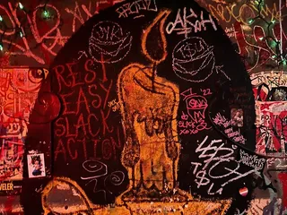 Rock Room