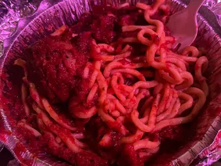 Minelli's Pizza