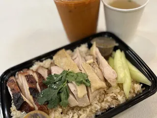 Gai Kitchen