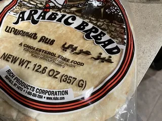 Albasha's Greek & Lebanese