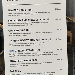 Protein menu