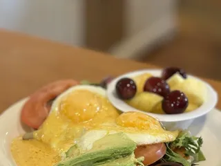 The Avocado House