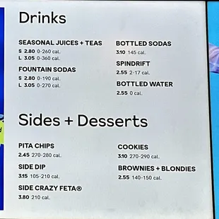 Menu Board (3 of 3)