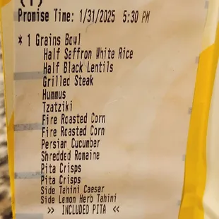 Missing ingredients