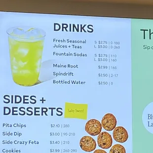 Menu 3 of 3