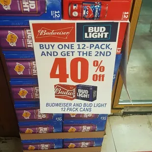 a stack of bud light cans