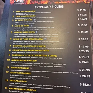 menu