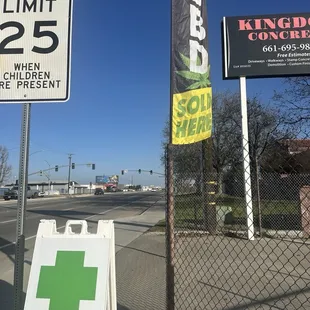Store entrance