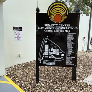 Entrance to the Atrium Building